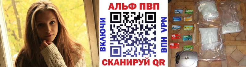 А ПВП СК КРИС  Купить  Высоцк 