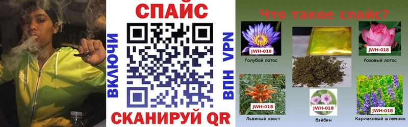 Бутират BDO  Купить где  Высоцк 