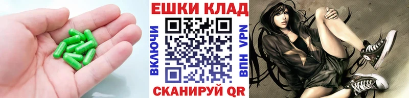 ЭКСТАЗИ Punisher  Купить  Высоцк 