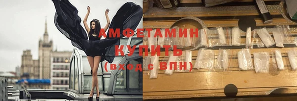 а пвп мука Богородицк