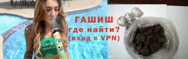 а пвп мука Богородицк