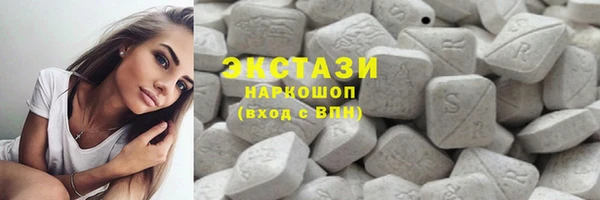 а пвп мука Богородицк