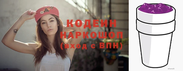 а пвп мука Богородицк