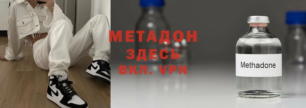 а пвп мука Богородицк