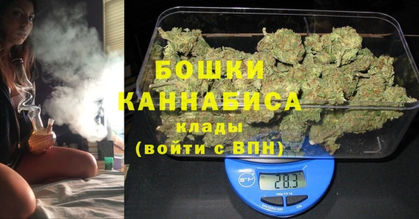а пвп мука Богородицк