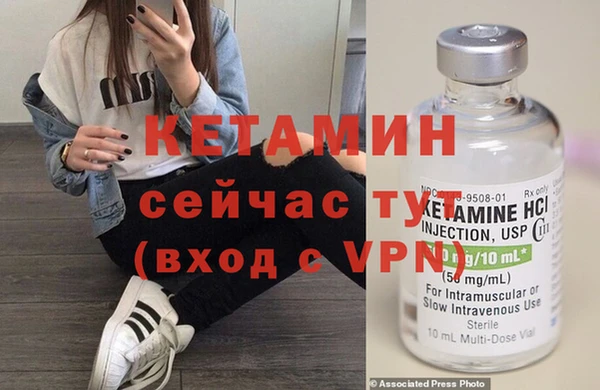 а пвп мука Богородицк