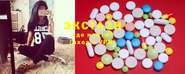а пвп мука Богородицк