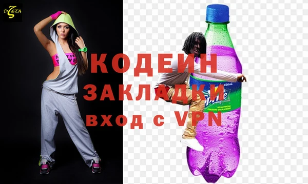 а пвп мука Богородицк