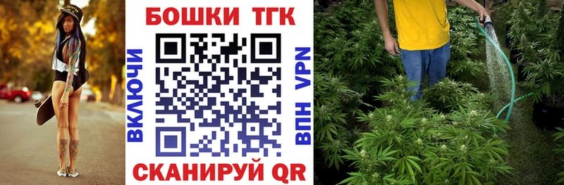 Марихуана сатива  Купить  Высоцк 